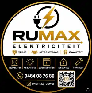 RuMax Power.jpg