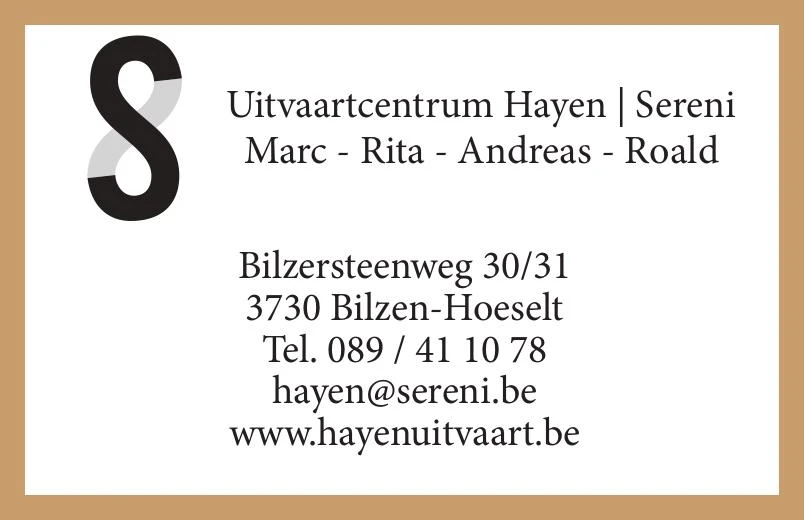 Uitvaartcentrum Hayen | Sereni.jpg