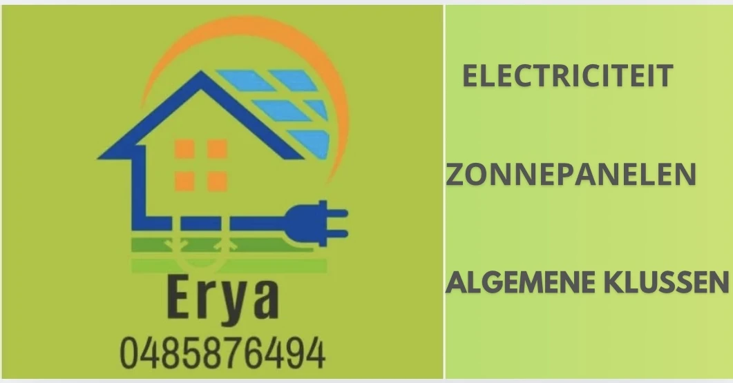 Erya .jpg