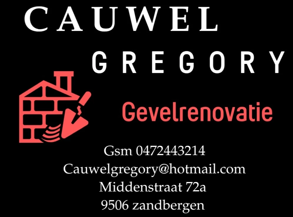 Cauwel, Gregory Rudy.jpg