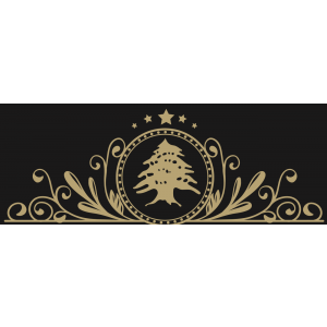 Charbel Cateraar.jpg