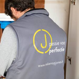 Jones - Van Hecke.jpg