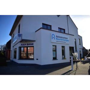 AXA Bank M & D Zakenkantoor (AXA Bank - Advieskantoor Noorderkempen).jpg