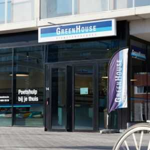 GreenHouse Leopoldsburg.jpg